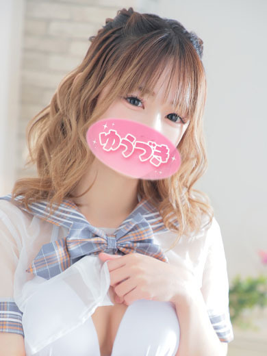 夕月 泡泡浴 SUMIRE