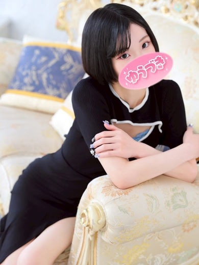 夕月 泡泡浴 TSUBAKI