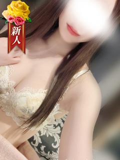 森下ゆきな