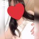 揉み揉み💘