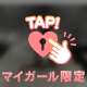 ᴺᴱᵂ◝✩編み編み♥️𖤐