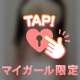 直視されるの…🤍⟡.*
