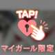 ᴺᴱᵂ◝新作ほやほや🪄ྀི