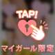 specialthx💝💝💝