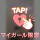 本日定休日ですm(_ _)m