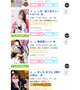 華京院が5位!?