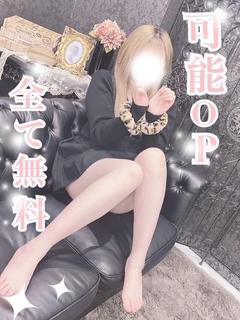 EXECUTIVE ROSE デリヘル MANA