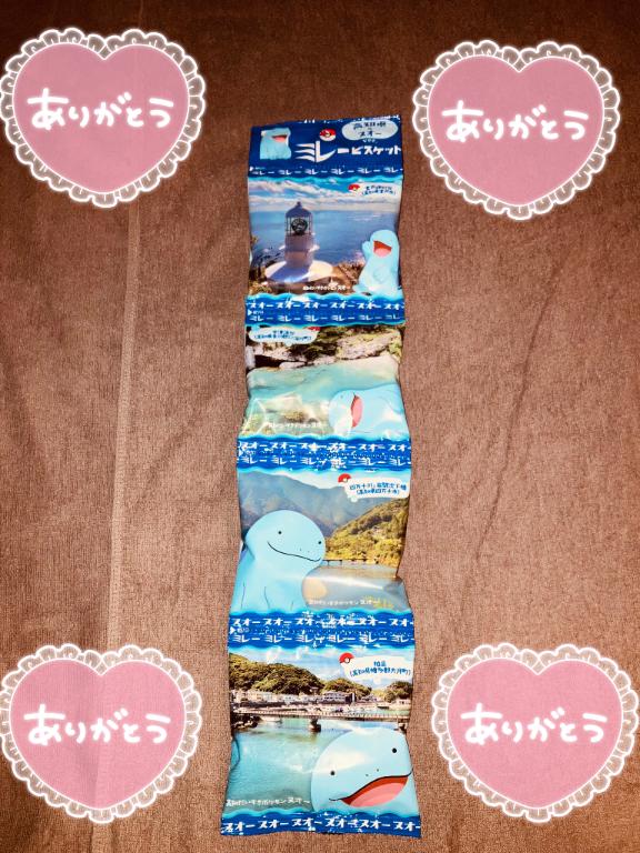 写メ日記サムネイル