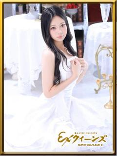 体験姫さら