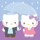 ♂rain♀