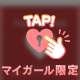 τнanκ чou♡