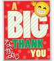 ⭐️2️⃣あやより🤗