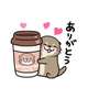 スタートから楽しい♥️