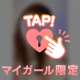 雫