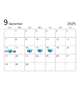 9月出勤予定🗓