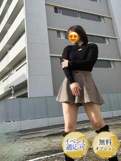 琥珀（こはく）【短期】