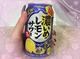 新居浜自宅のお客様♡