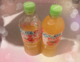 ルートインのお客様♡