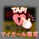 VIVANT17話