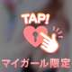 OASISの310♡