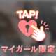 こんばんは😊💓