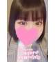お礼💌