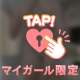 にくのひ