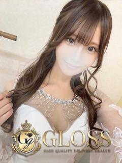 GLOSS MATSUYAMA デリヘル MITSURI