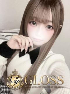 GLOSS MATSUYAMA デリヘル UI