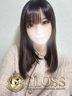 GLOSS MATSUYAMA 上門服務 MANA