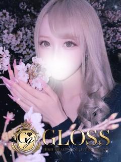 GLOSS MATSUYAMA outcall escort service RIARA