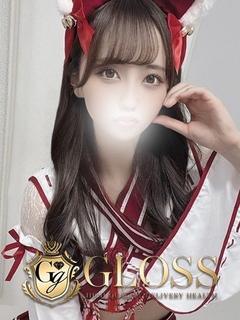 GLOSS MATSUYAMA デリヘル RUPI