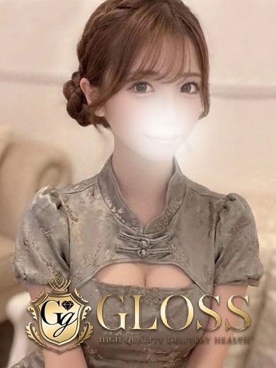 GLOSS MATSUYAMA 上門服務 RIKO