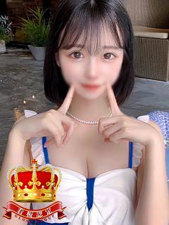 くるみ