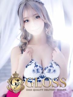 GLOSS 新居浜・西条・今治 안마(데리버리) KARIN