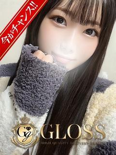 GLOSS 新居浜・西条・今治 안마(데리버리) YUUKA