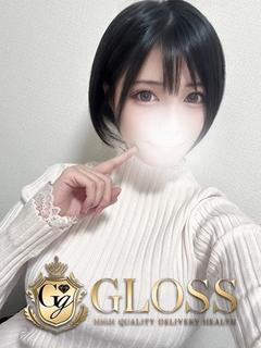 GLOSS 新居浜・西条・今治 안마(데리버리) MITAMA