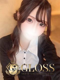 GLOSS 新居浜・西条・今治 デリヘル KOHARU