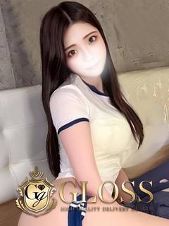 GLOSS 新居浜・西条・今治 上門服務 ICHIGO GUROSU