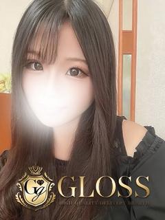 GLOSS 新居浜・西条・今治 上門服務 RIN GUROSU