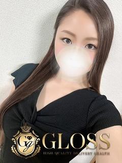 GLOSS 新居浜・西条・今治 上門服務 YORU