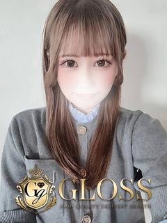 GLOSS 新居浜・西条・今治 안마(데리버리) MOKO