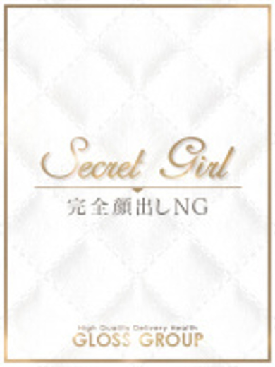 GLOSS 新居浜・西条・今治 デリヘル ANNA