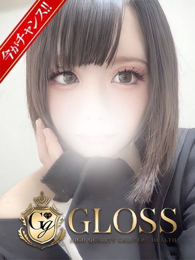 GLOSS 新居浜・西条・今治 上门服务 みはる