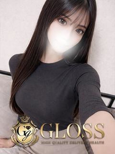   YUKINO