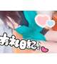 ラブレター💌