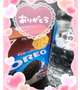ありがとうございました❤❤