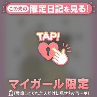 一緒に､､､‪‪❤︎‬