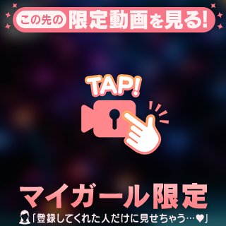 24時まで､､､‪‪❤︎‬