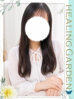 星宮